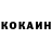 Метадон мёд Oleksandr Breus