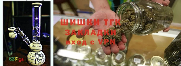 метамфетамин Абдулино