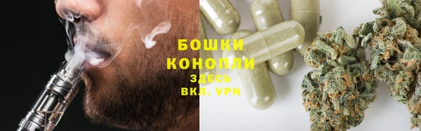 марки lsd Абинск