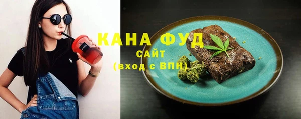 ешки Кострома