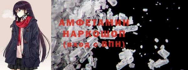 марки lsd Абинск