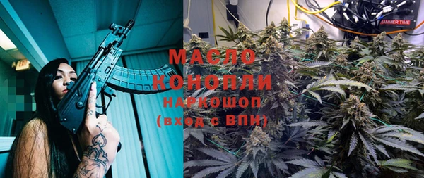 ешки Мурманск