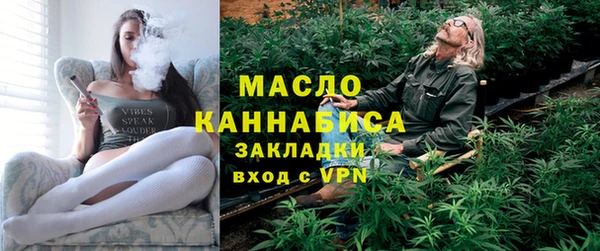 ешки Мурманск