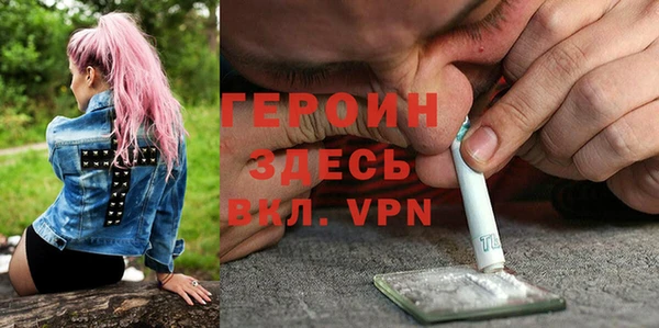 марки lsd Абинск