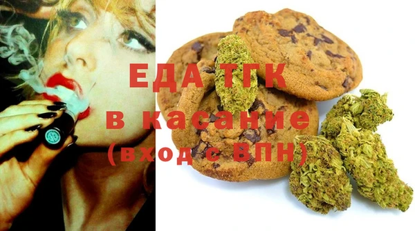 альфа пвп Нижневартовск