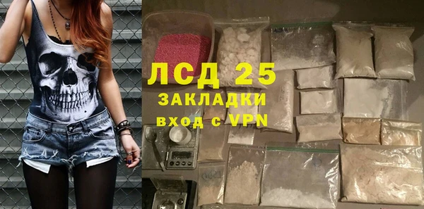 ешки Мурманск
