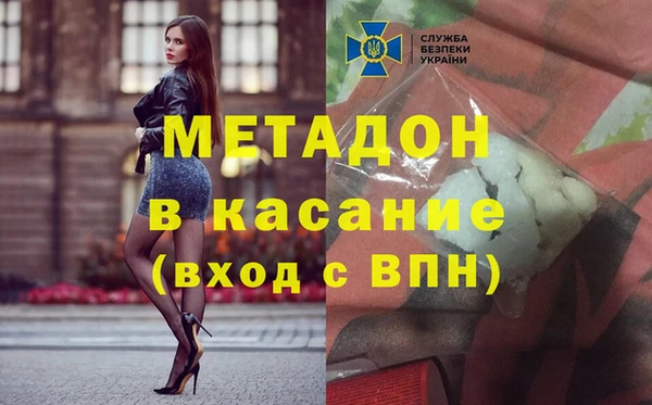 МДПВ Орск