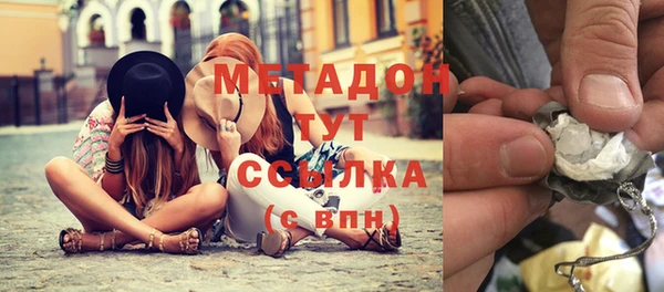 альфа пвп Нижневартовск