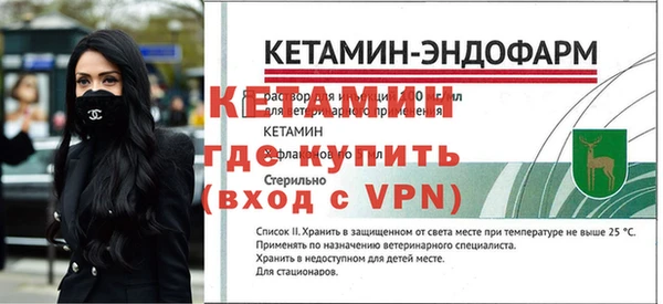 Альфа ПВП Великий Новгород