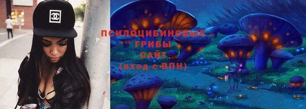 марки lsd Абинск